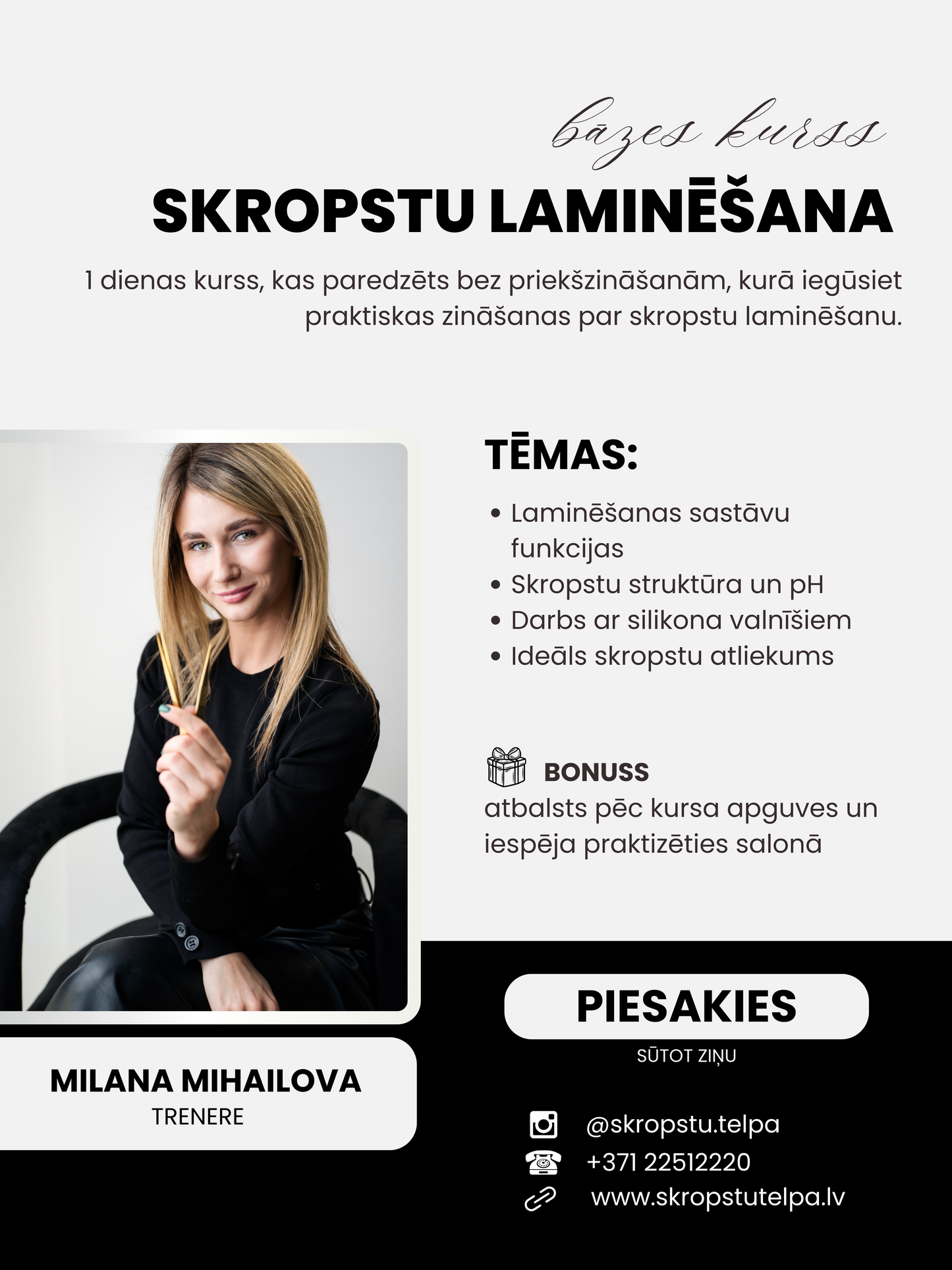 "Skropstu laminēšana" kurss