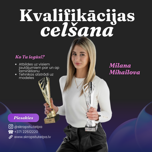 "Kvalifikācijas celšana laminēšanā” kurss